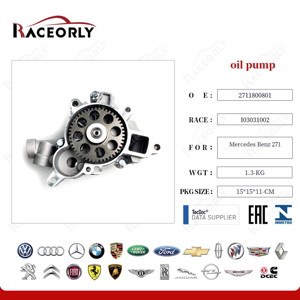 oil pump A2711800801 for Mercedes Benz 271