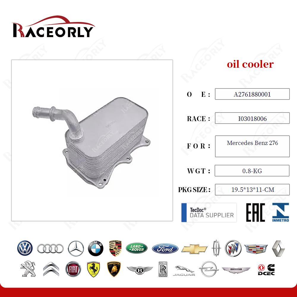 oil cooler A2761880001 for Mercedes Benz 276