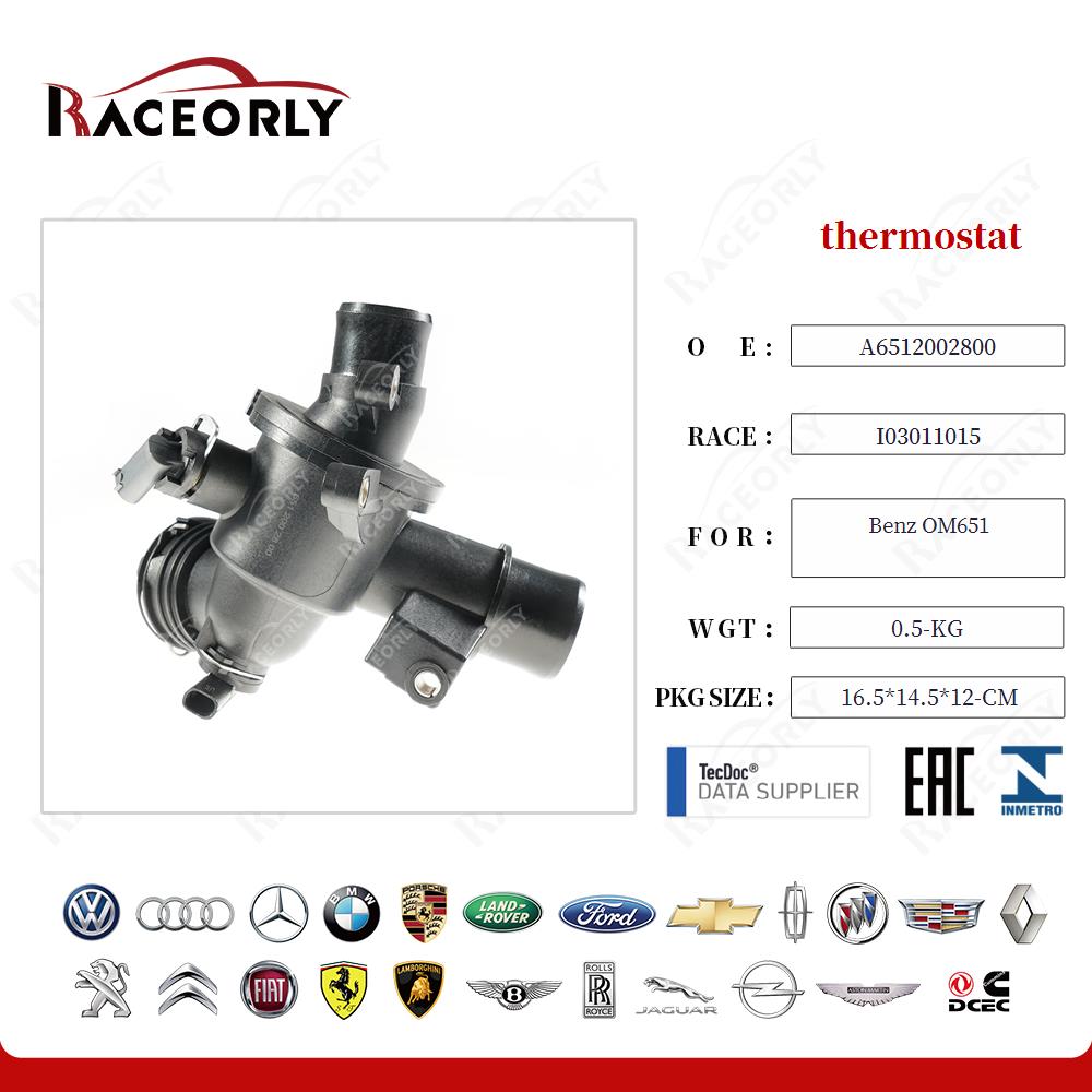 mercedes-benz-651-thermostat-a6512001500-50