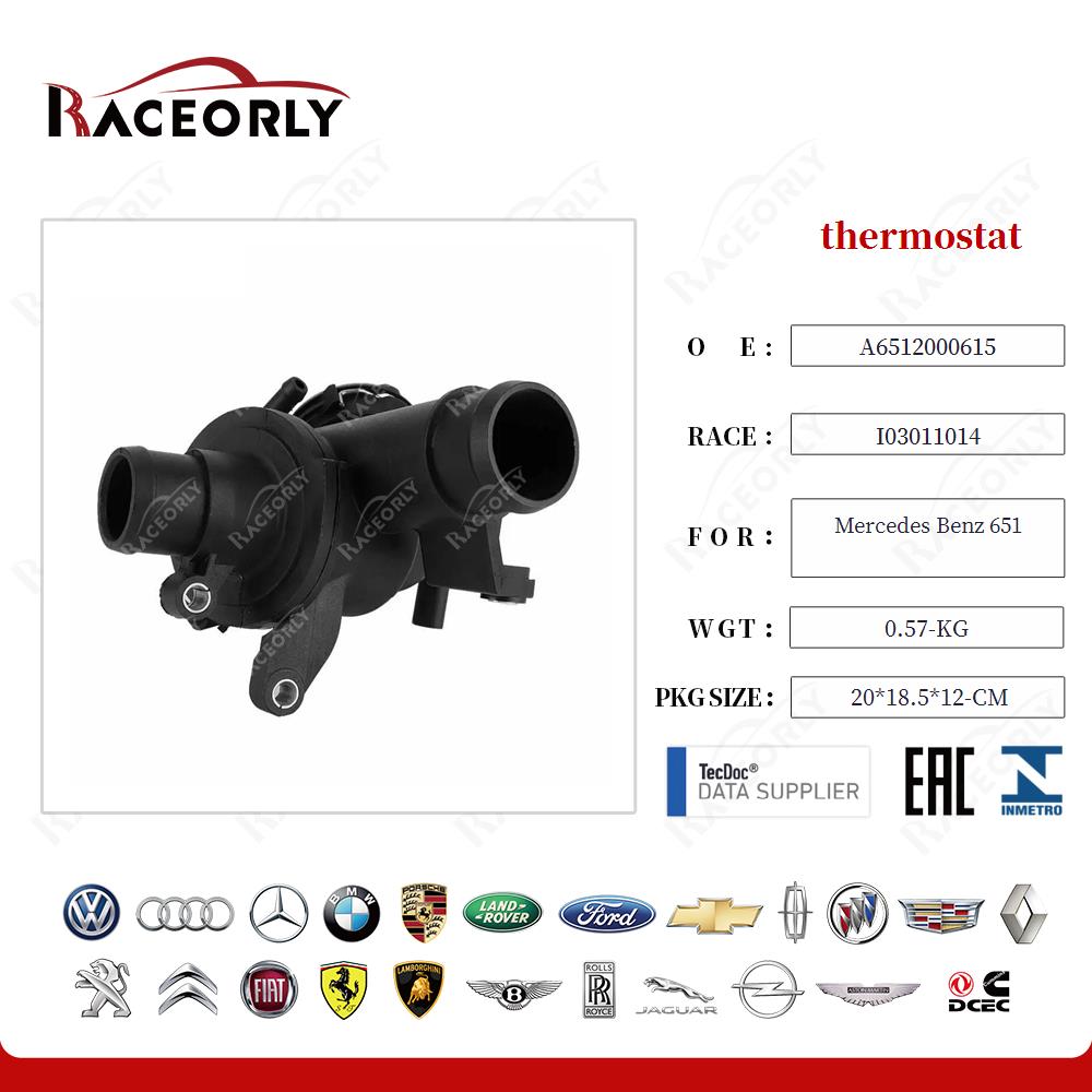 mercedes-benz-651-thermostat-a6512001500-66