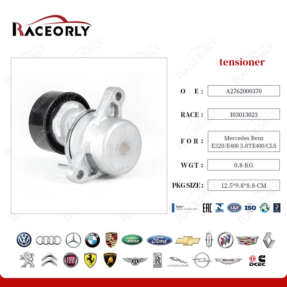 mercedes-benz-e320-e400-3.0te400-cls350-gl400-ml350-3.5s320-s350-s400-3.0t-3.5-tensioner-2762000170-16