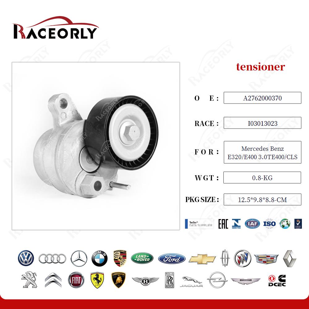 mercedes-benz-e320-e400-3.0te400-cls350-gl400-ml350-3.5s320-s350-s400-3.0t-3.5-tensioner-2762000170-18