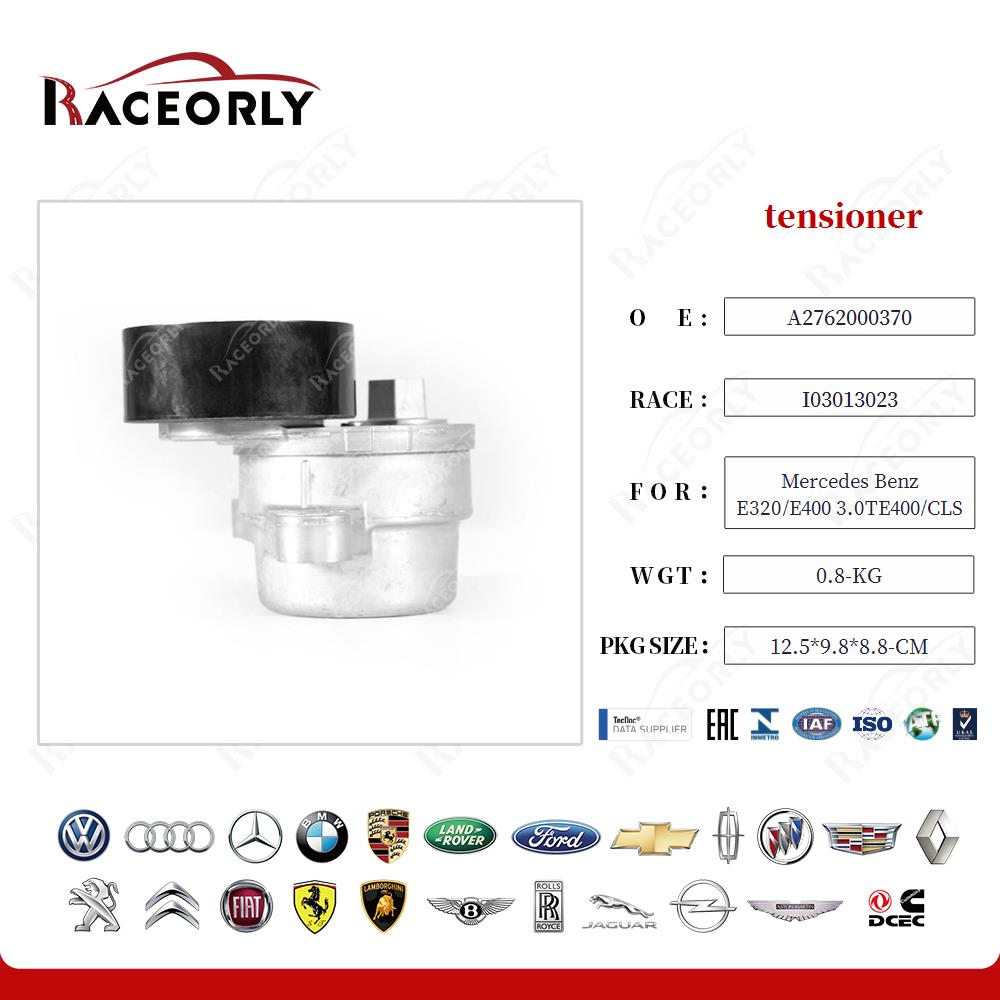 mercedes-benz-e320-e400-3.0te400-cls350-gl400-ml350-3.5s320-s350-s400-3.0t-3.5-tensioner-2762000170-20