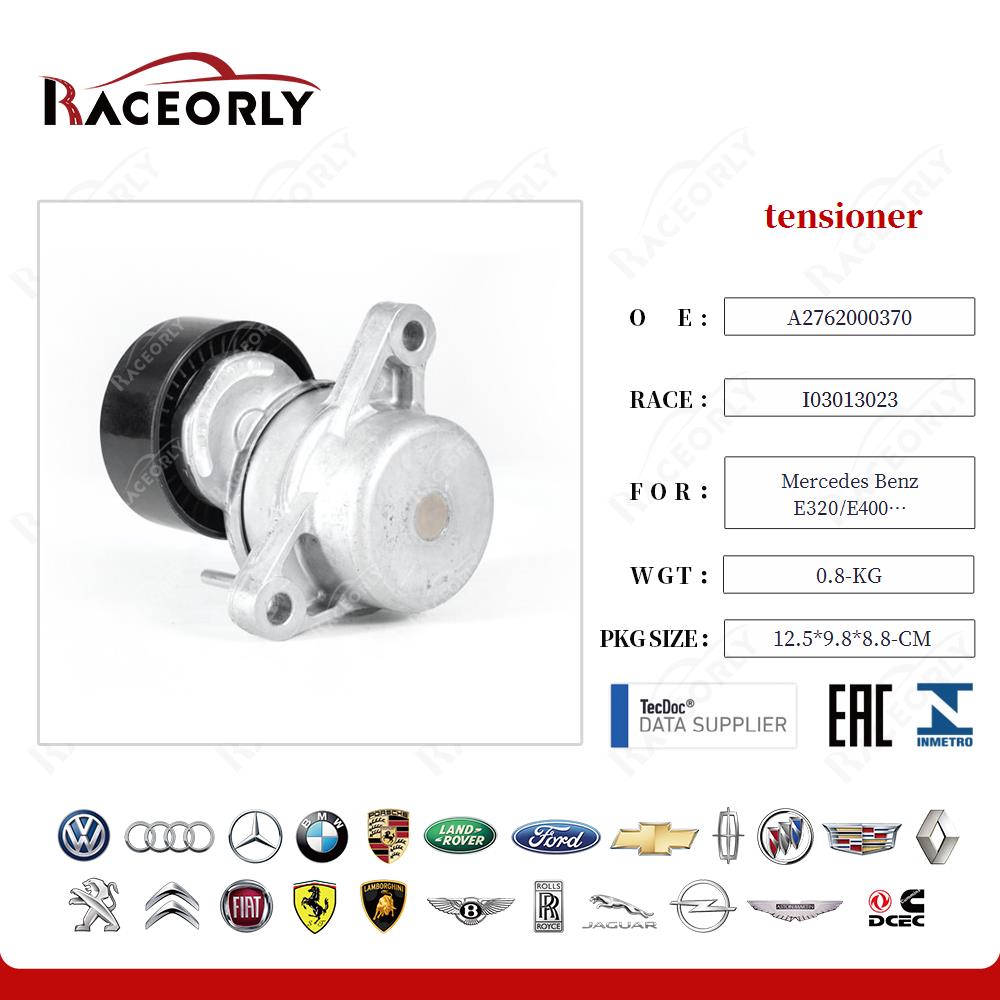 mercedes-benz-e320-e400-3.0te400-cls350-gl400-ml350-3.5s320-s350-s400-3.0t-3.5-tensioner-2762000170-24