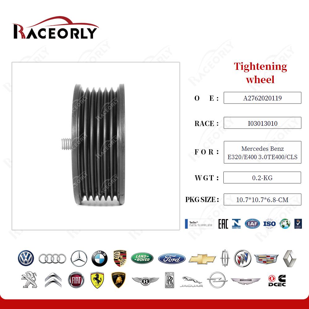 mercedes-benz-e320-e400-3.0te400-cls350-gl400-ml350-3.5s320-s350-s400-3.0t-3.5-tightening-wheel-a2762020119-24