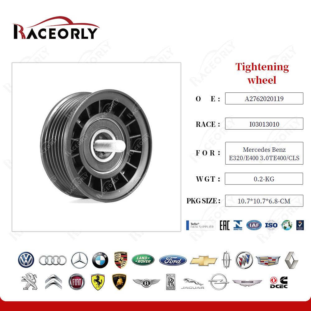 mercedes-benz-e320-e400-3.0te400-cls350-gl400-ml350-3.5s320-s350-s400-3.0t-3.5-tightening-wheel-a2762020119-26