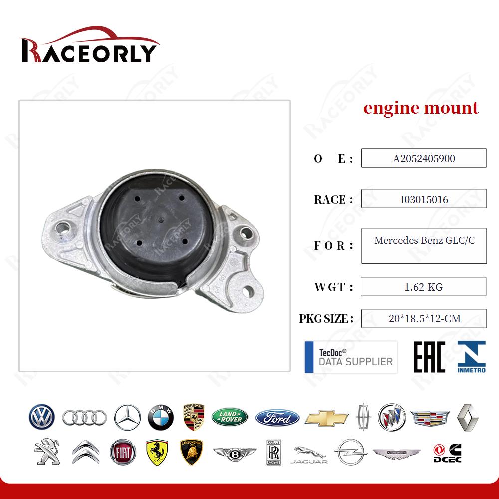 mercedes-benz-glc-c-engine-mount-a2052405900-4