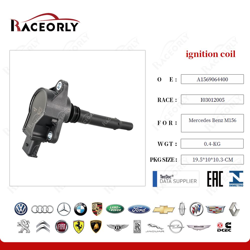 ignition coil A1569064400 for Mercedes Benz M156