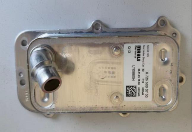 radiator A7255000700 for Mercedes Benz M254/M256