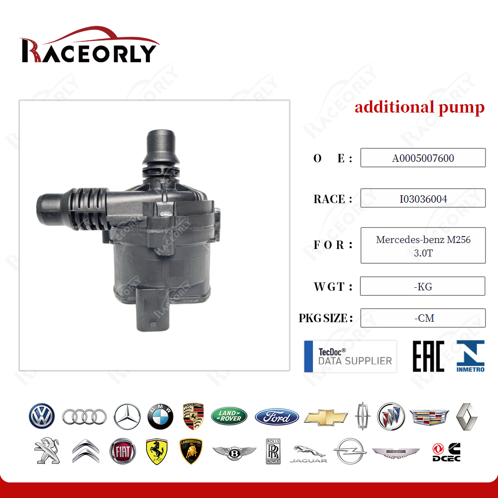 Mercedes-Benz M256-3.0T-Zusatzpumpe A0005007000-22