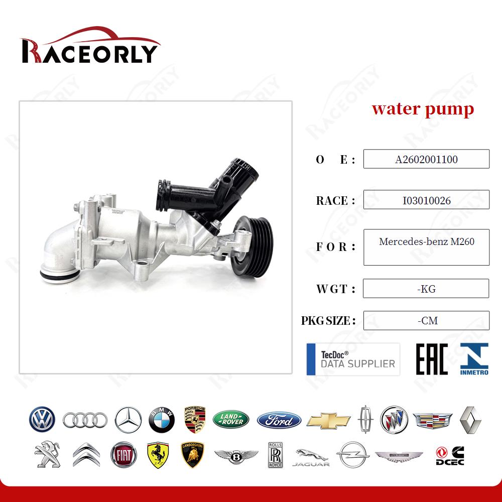 water pump A2602001100 for Mercedes-benz M260