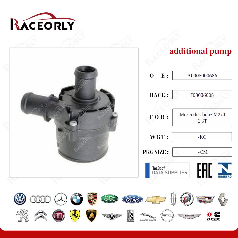 bomba adicional mercedes-benz-m270-1.6t-a0005000686-2