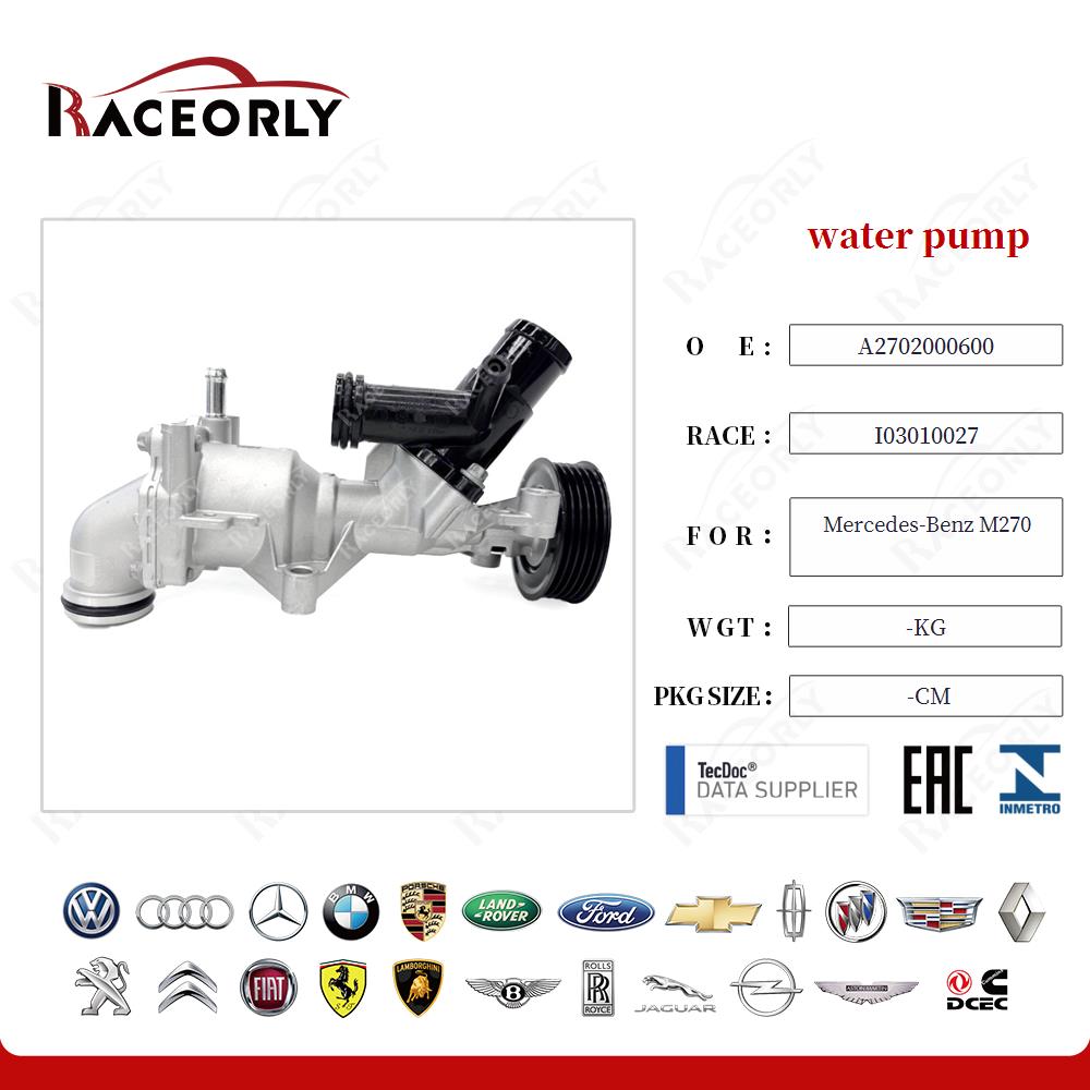 water pump A2702000600 for Mercedes-Benz M270