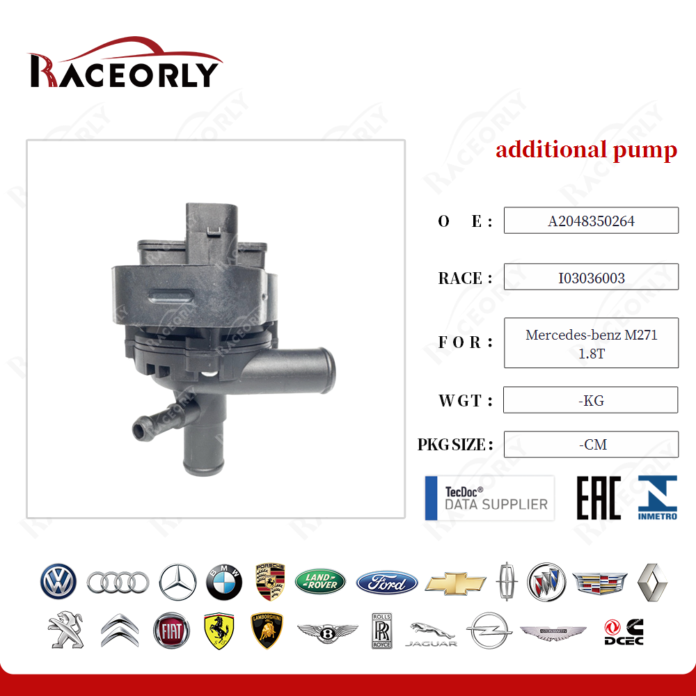 Mercedes-Benz M271-1.8T-Zusatzpumpe A2048350264-26