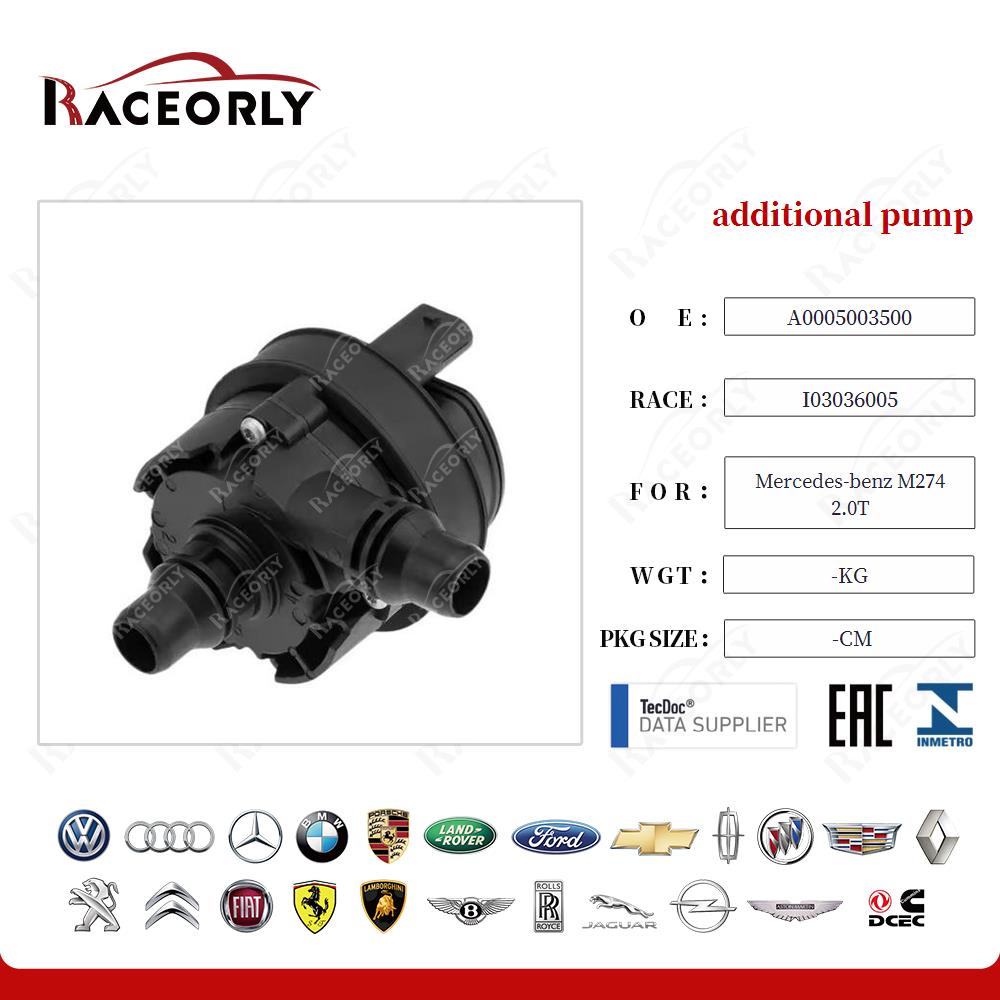 Mercedes-Benz M274-2.0T Zusatzpumpe A0005001486-2