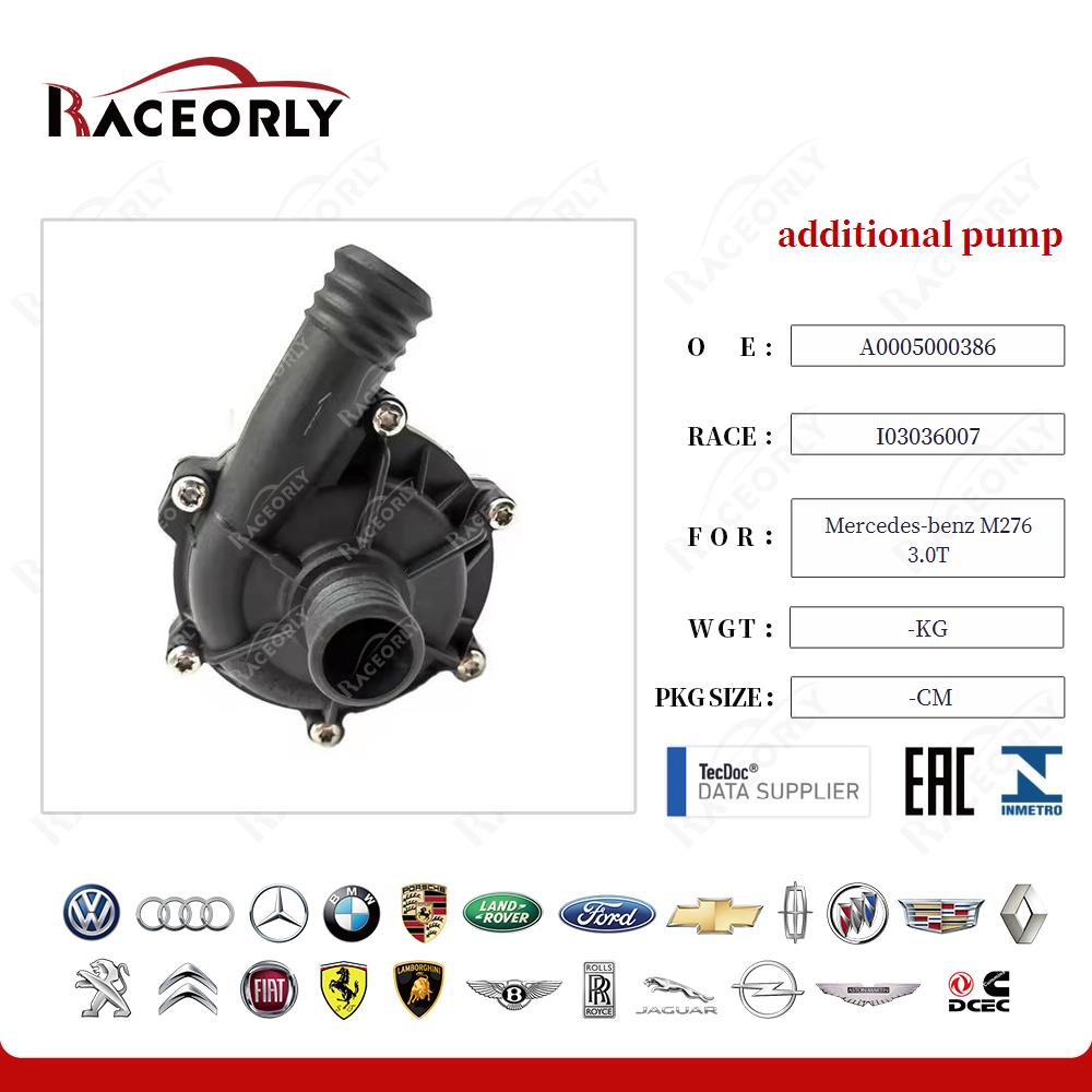 bomba adicional mercedes-benz-m276-3.0t-a0005000386-2