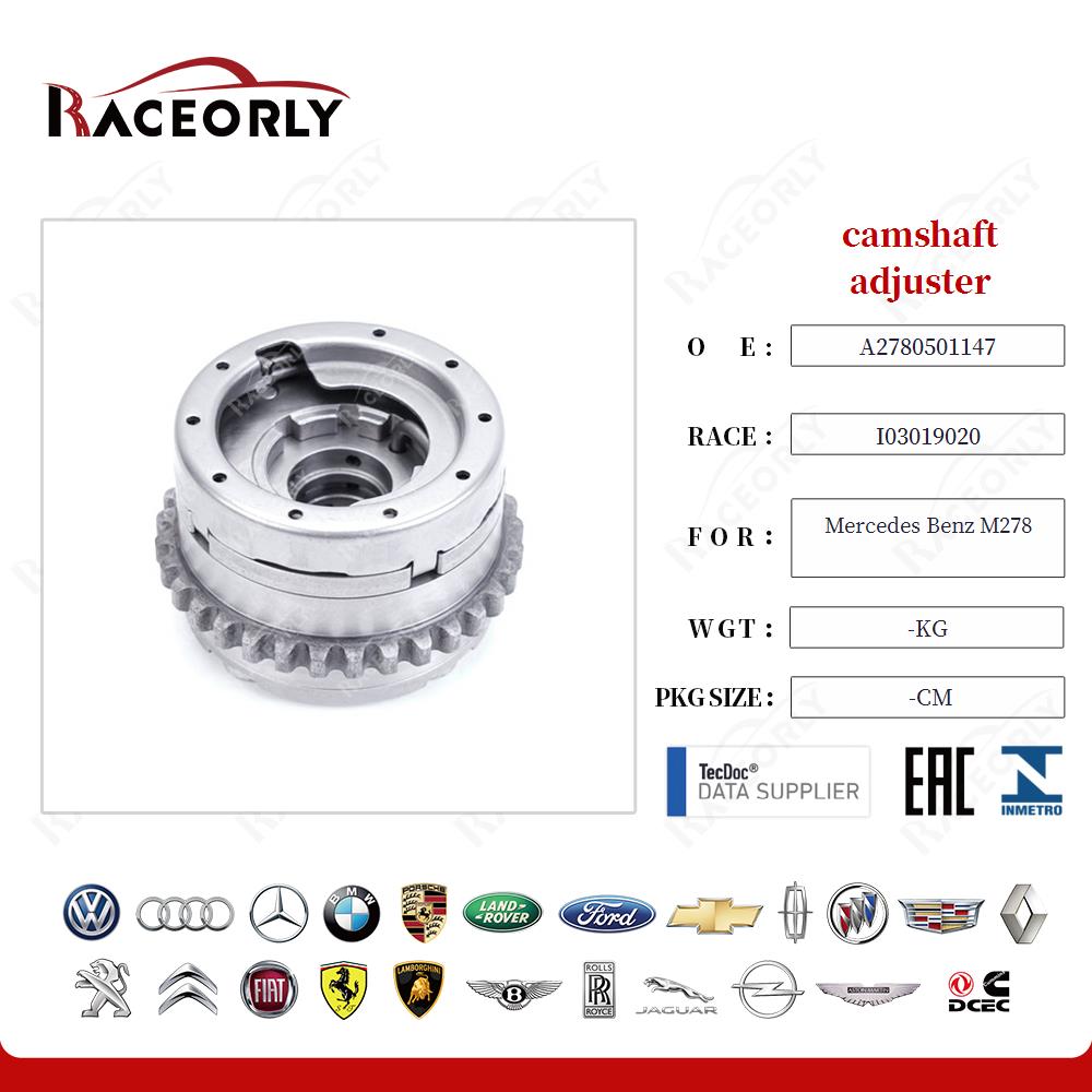 camshaft adjuster A2780501147 for Mercedes Benz M278