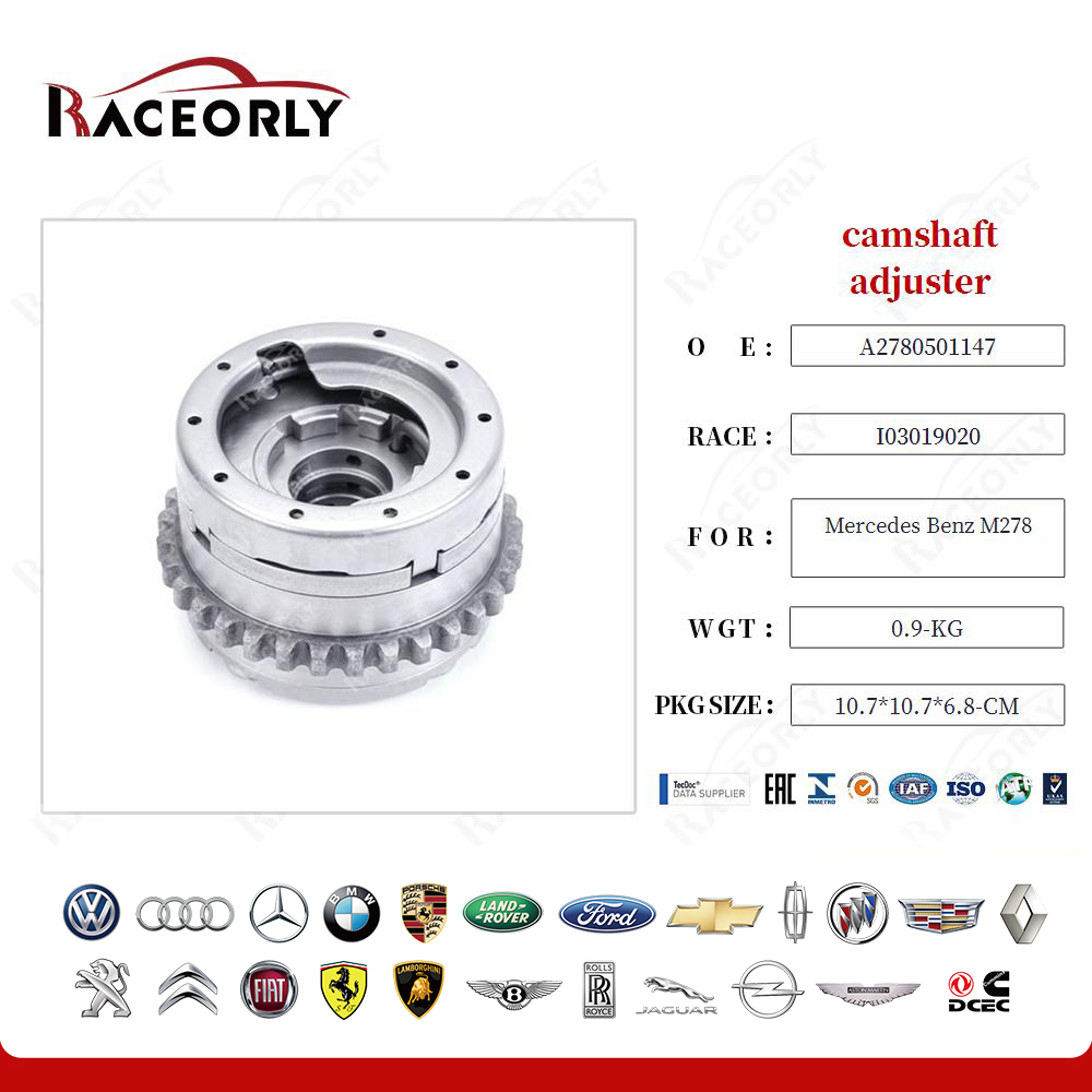 Mercedes-Benz M278 Nockenwellenversteller A2780501147-8