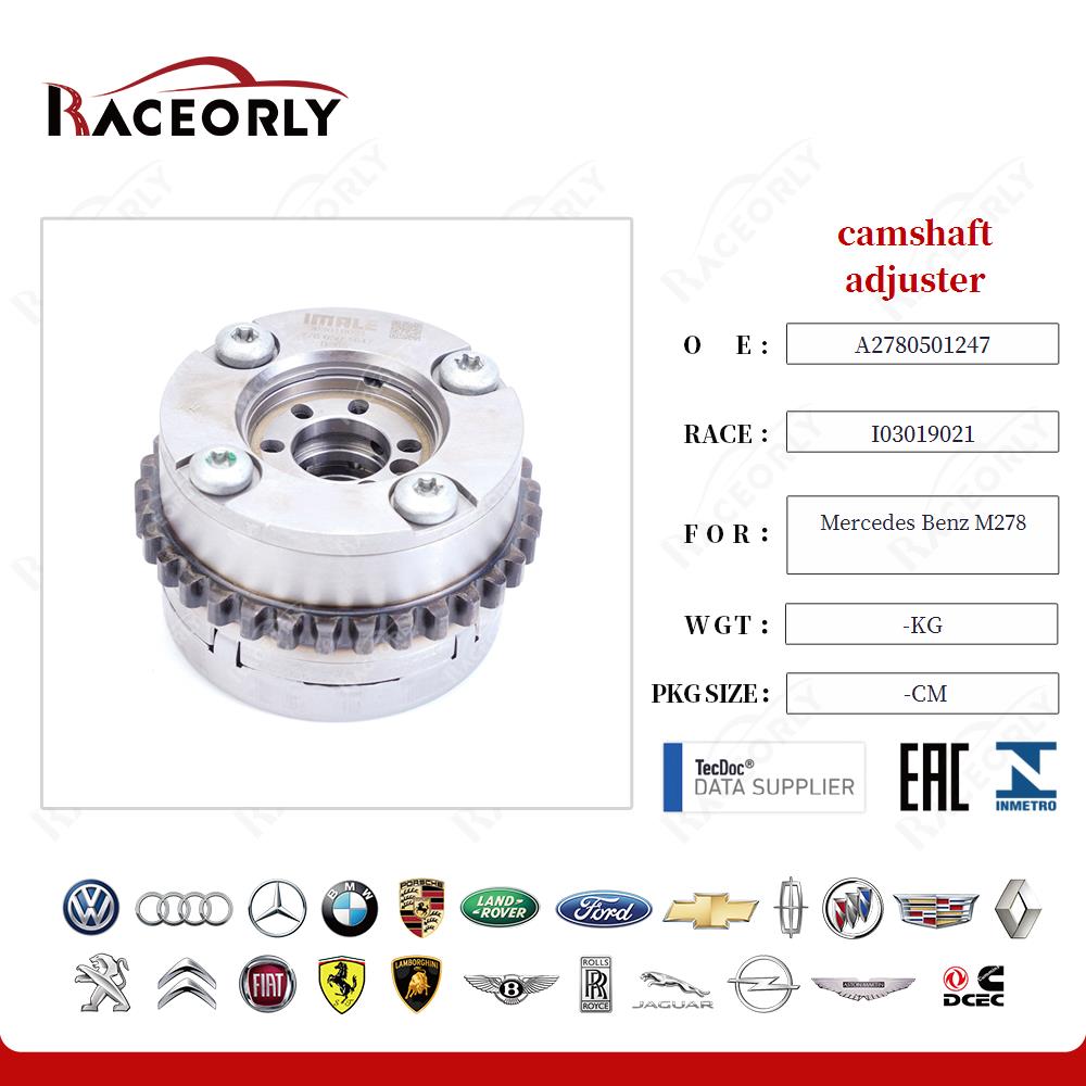 camshaft adjuster A2780501247 for Mercedes Benz M278