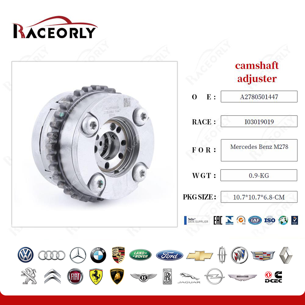 ajustador de eixo de comando mercedes-benz-m278-a2780501447-2