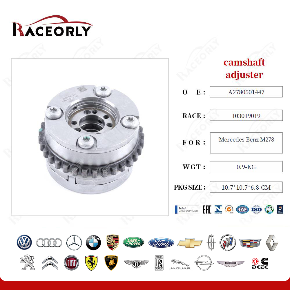 ajustador de eixo de comando mercedes-benz-m278-a2780501447-4
