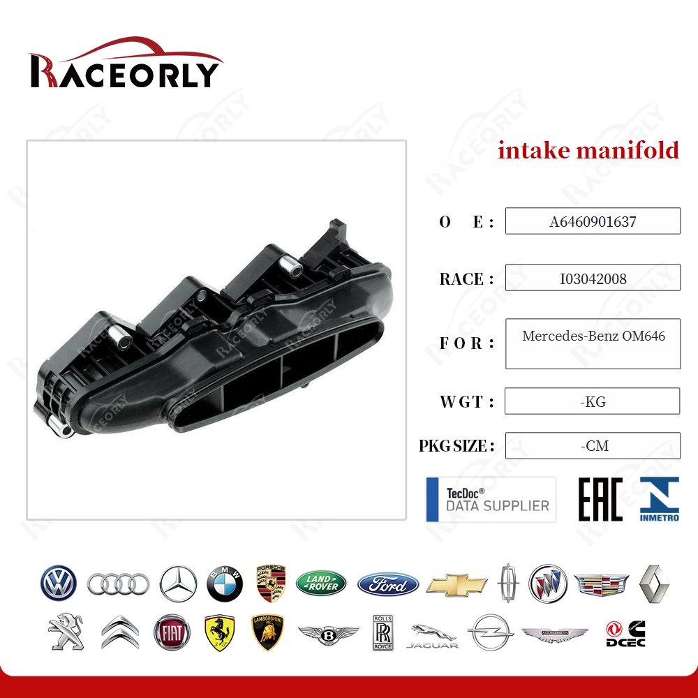 intake manifold A6460901637 for Mercedes-Benz OM646