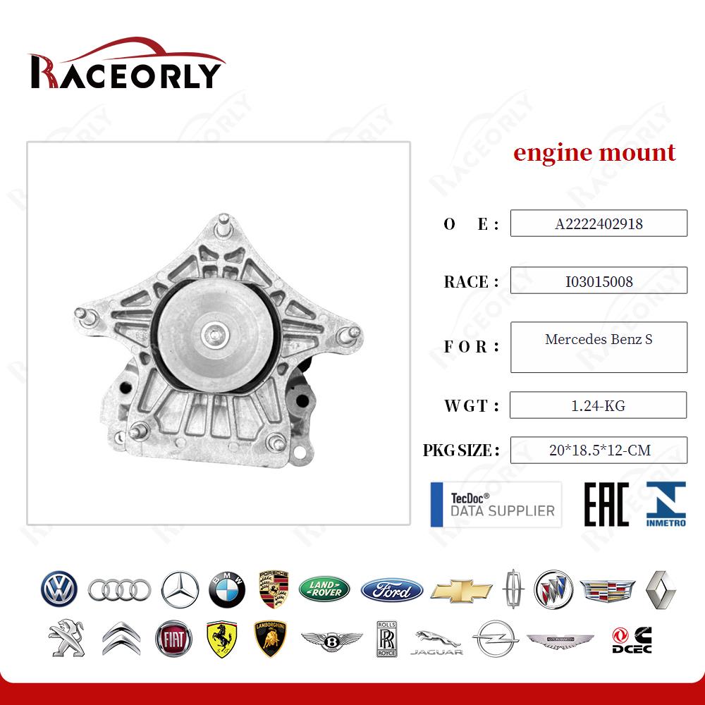 mercedes-benz-s-engine-mount-a2222402918-4