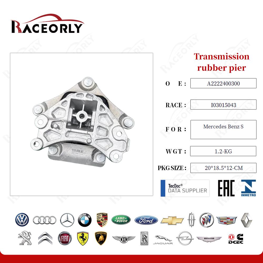 Mercedes-Benz S-Getriebe-Gummi-Steg A2222400300-8