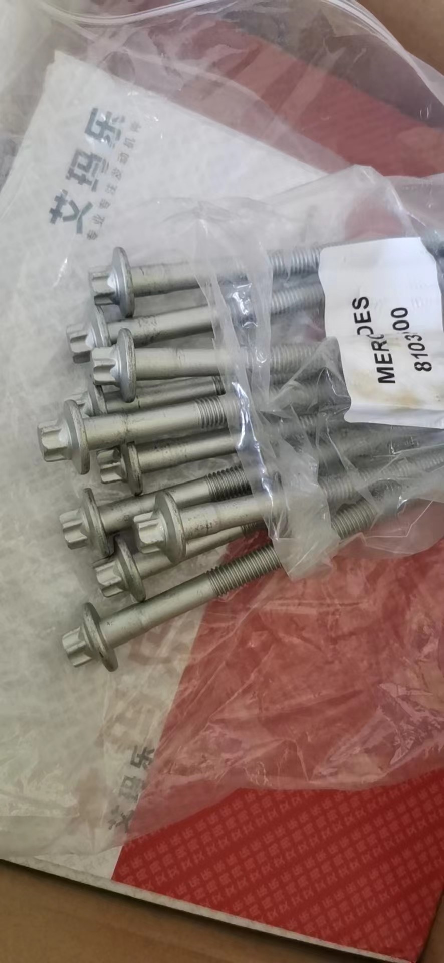 parafusos-cabeçote-cilindro-mercedes-a2710160369