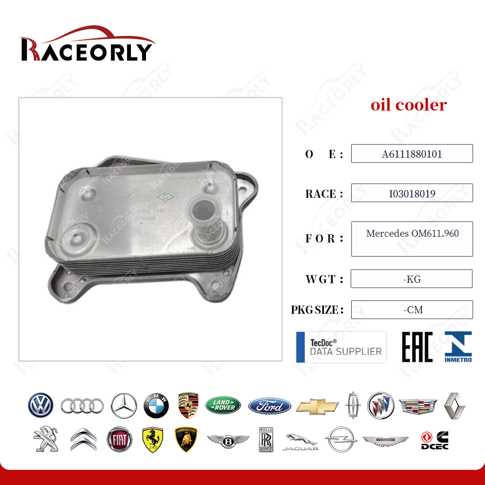 oil cooler A6111880101 for Mercedes OM611.960