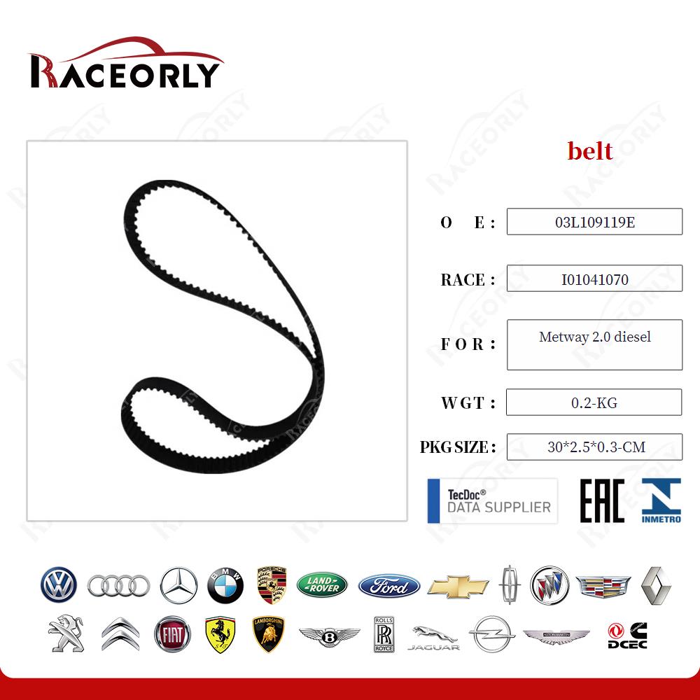 belt 03L109119B for Metway 2.0 diesel