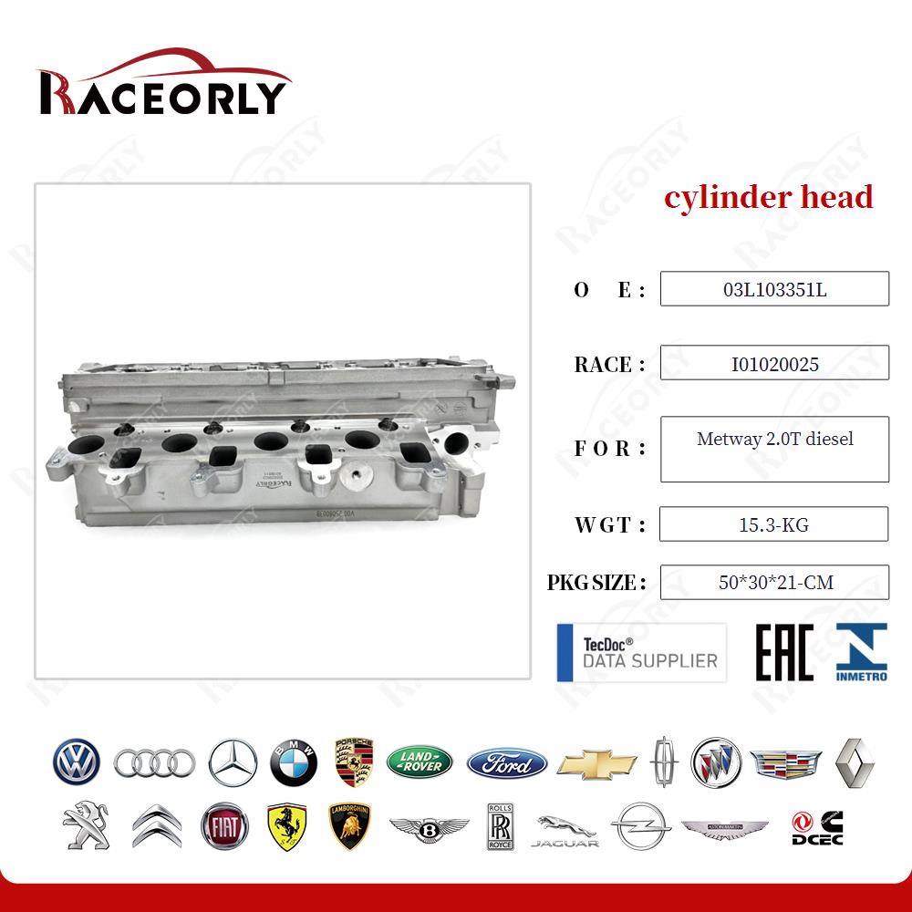 cylinder head 03L103351L for Metway 2.0T diesel