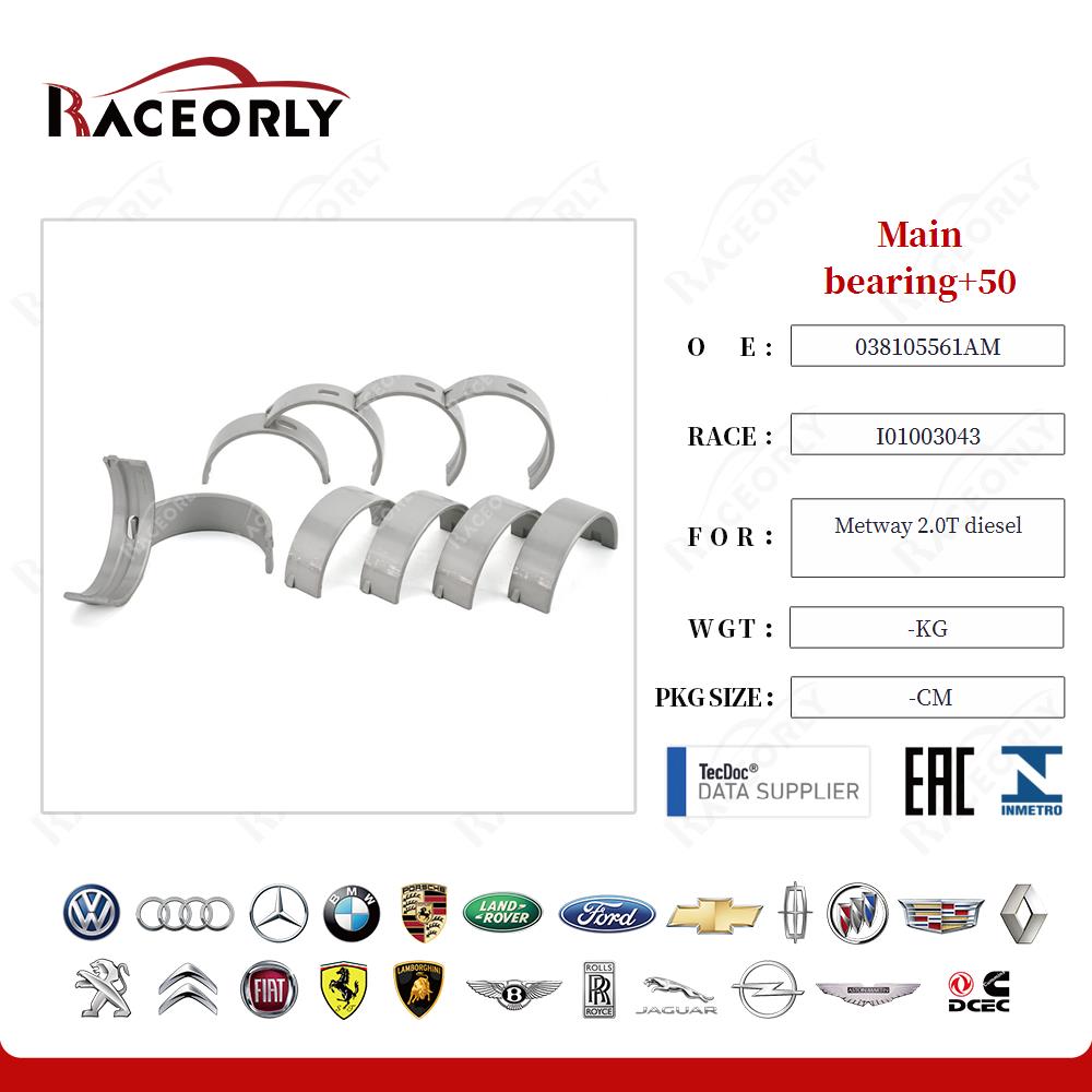 metway-2.0t-diesel-main-bearing+50-i01003020-2-16