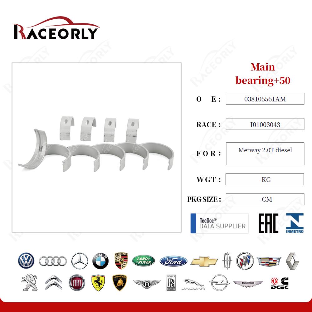 metway-2.0t-diesel-main-bearing+50-i01003020-2-24