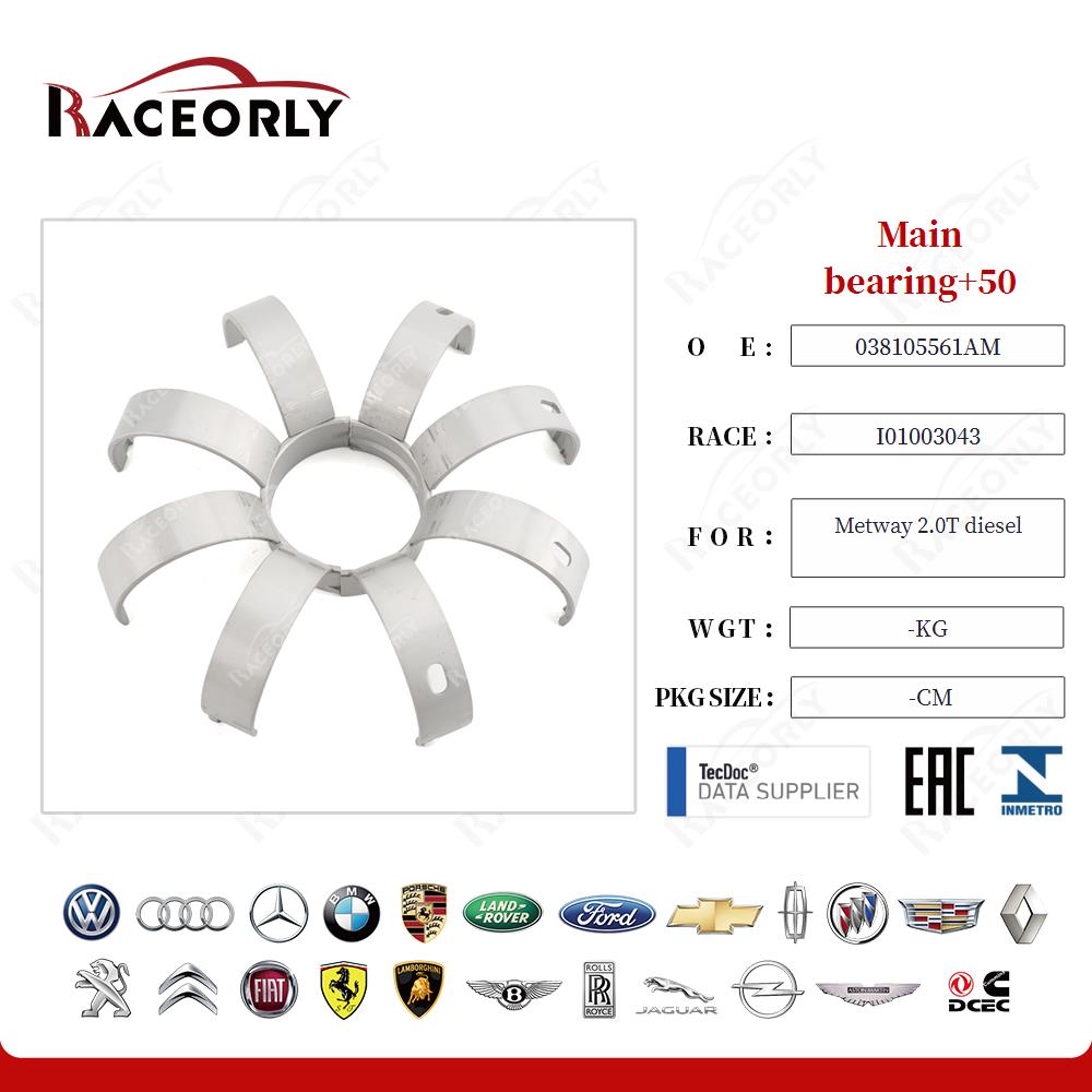 metway-2.0t-diesel-main-bearing+50-i01003020-2-26