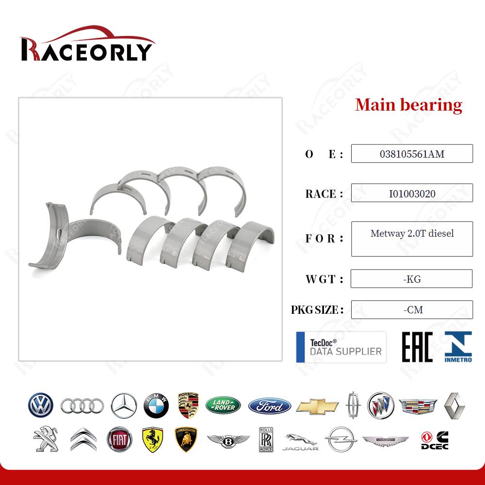 metway-2.0t-diesel-main-bearing-038105561am-16