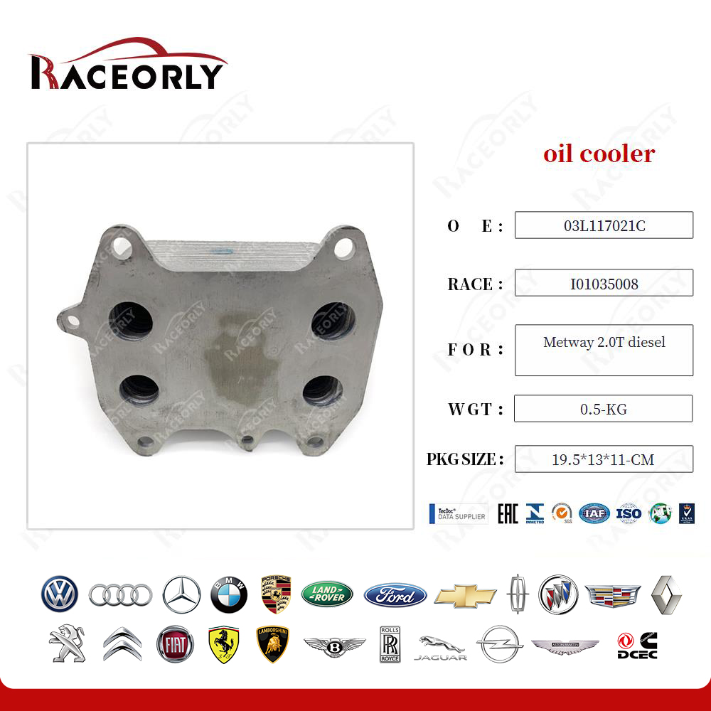 metway-2.0t-diesel-oil-cooler-03l117021c-2