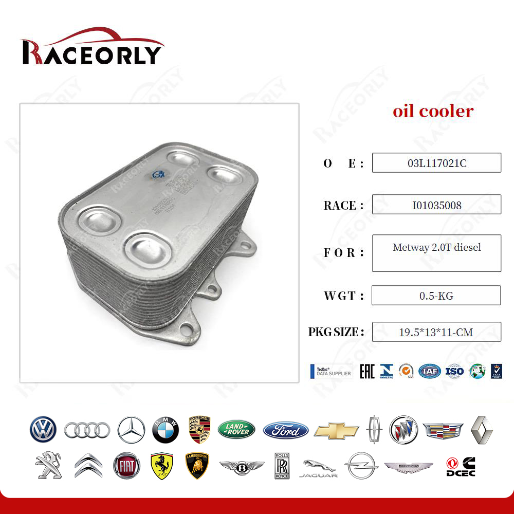 metway-2.0t-diesel-oil-cooler-03l117021c-4