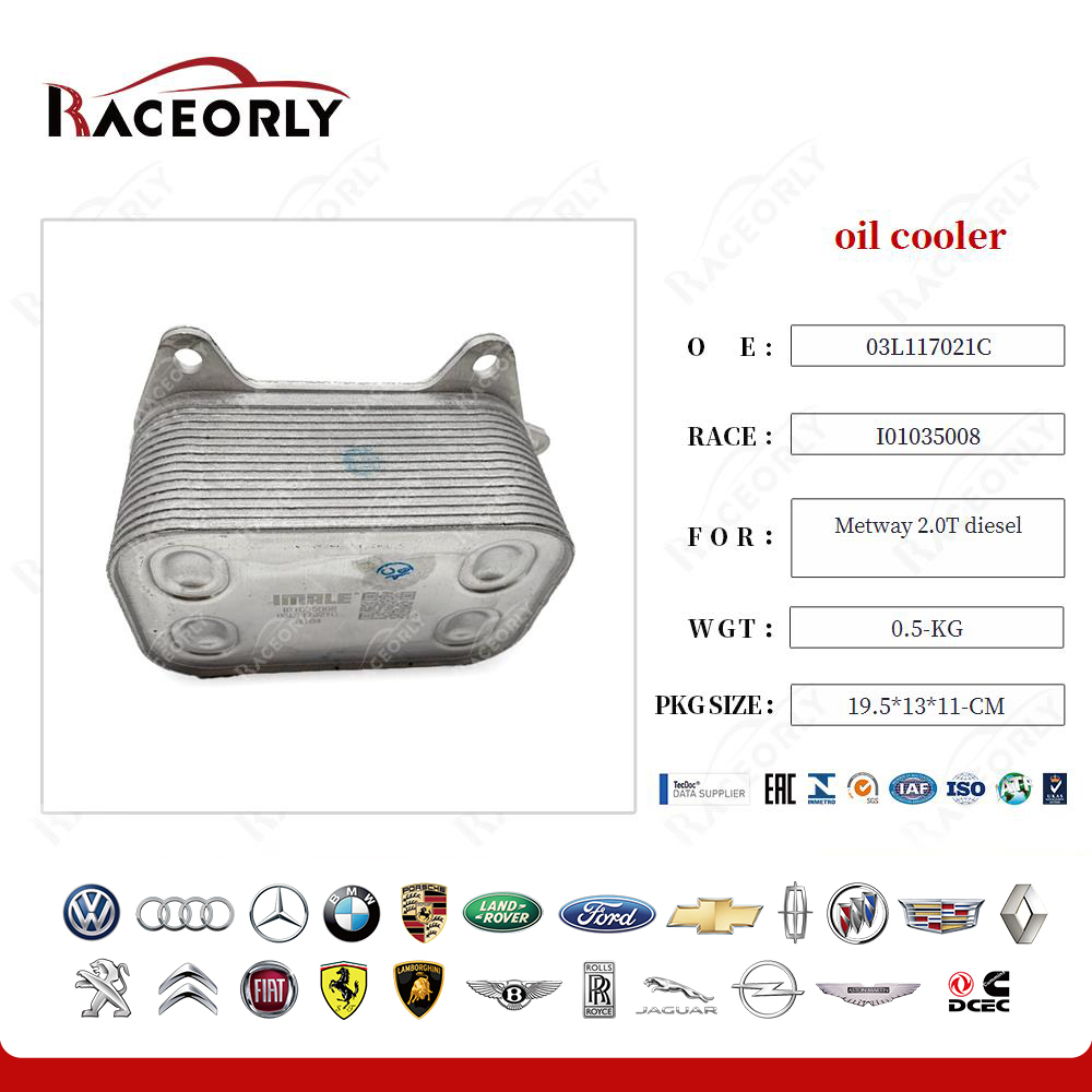 metway-2.0t-diesel-oil-cooler-03l117021c-6