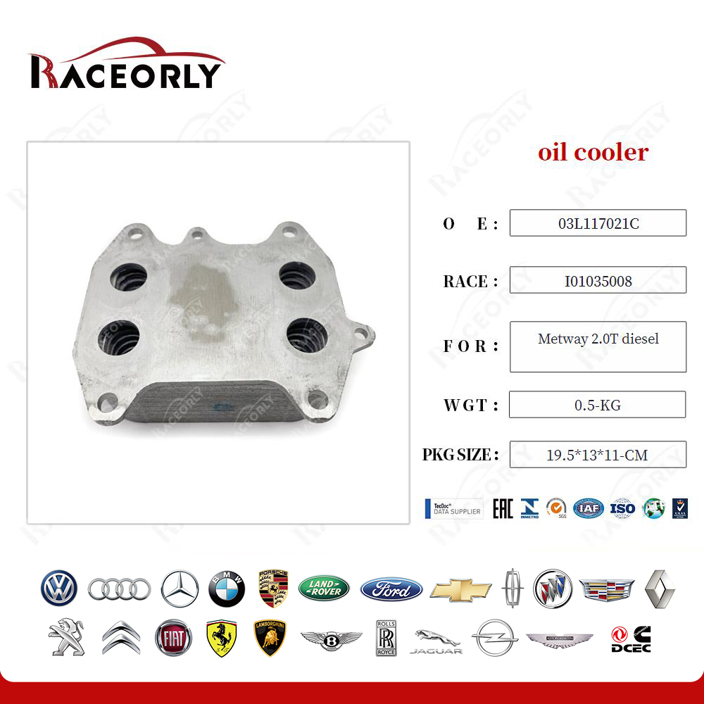 metway-2.0t-diesel-oil-cooler-03l117021c-8
