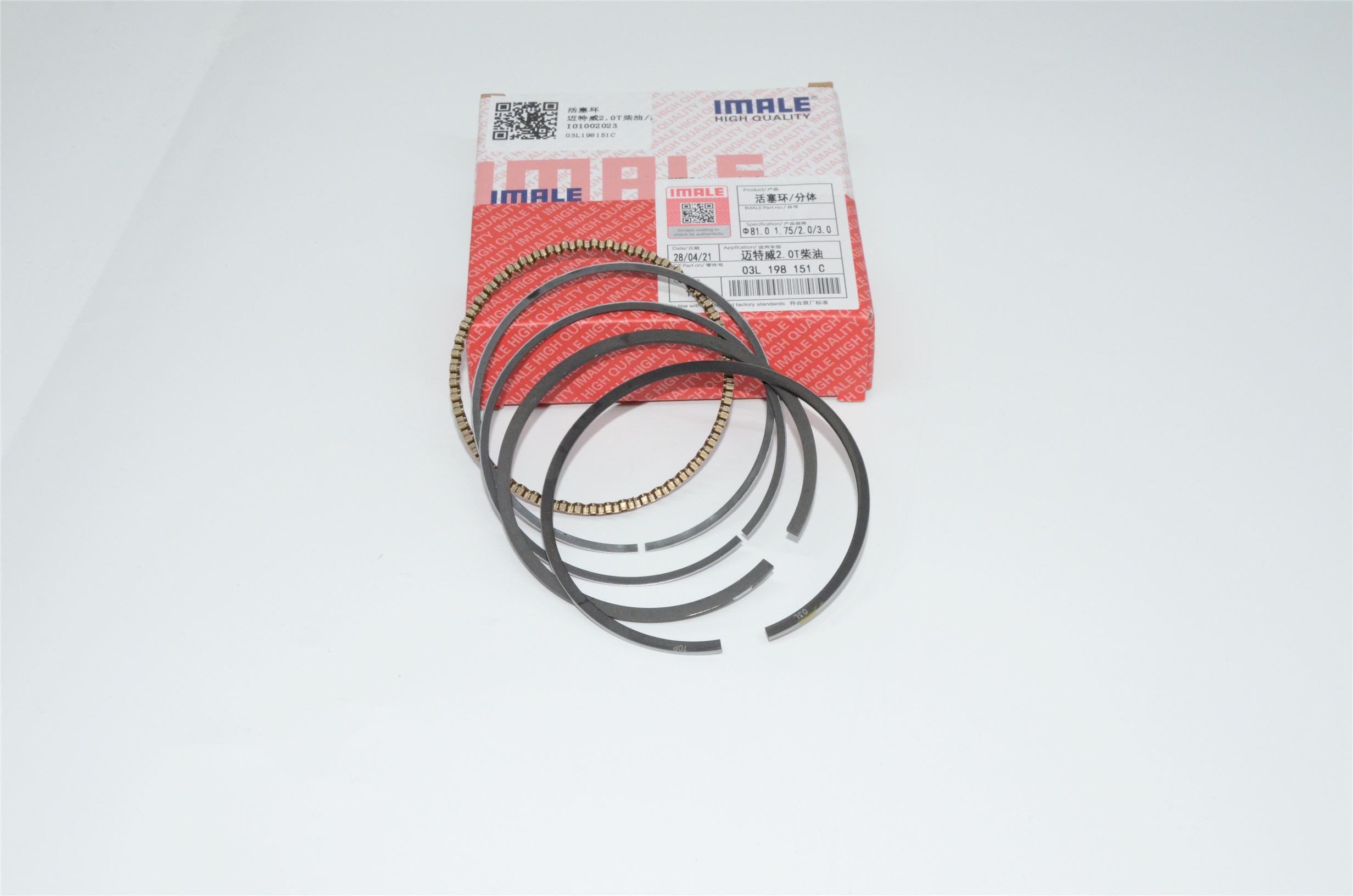 Metway-2.0t-Diesel-Piston-ring-03l198151c-2