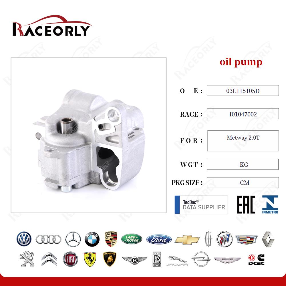 oil pump 03L115105G for Metway 2.0T