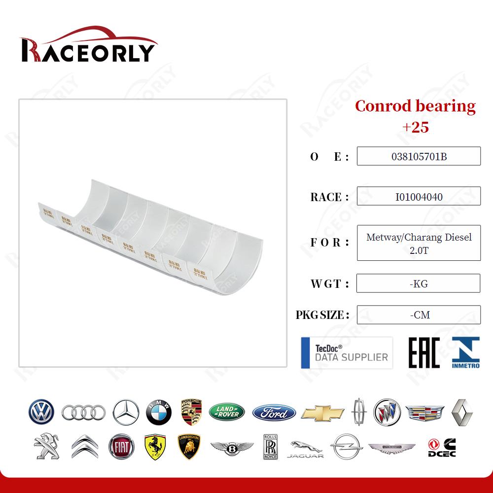 metway-charang-diesel-2.0t-conrod-bearing+25-038105701b-22