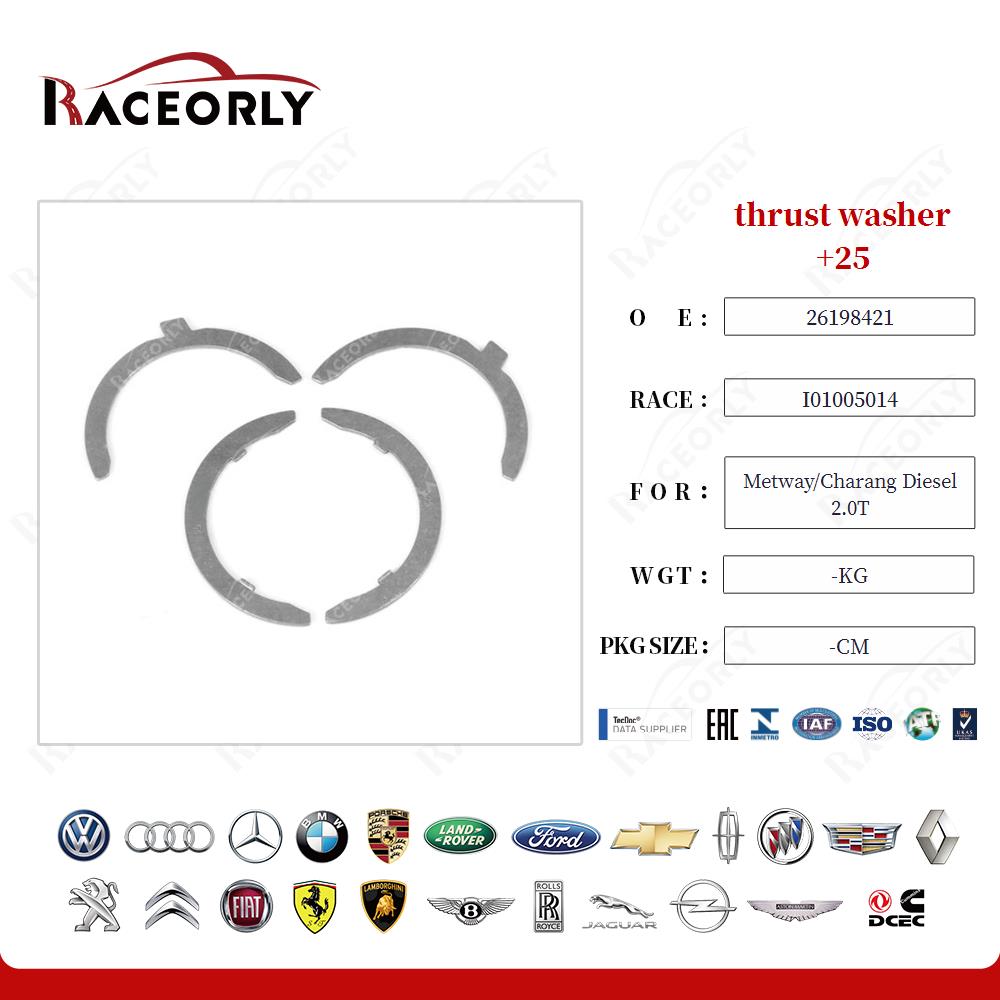 metway-charang-diesel-2.0t-thrust-washer-+25-i01005003-1-14