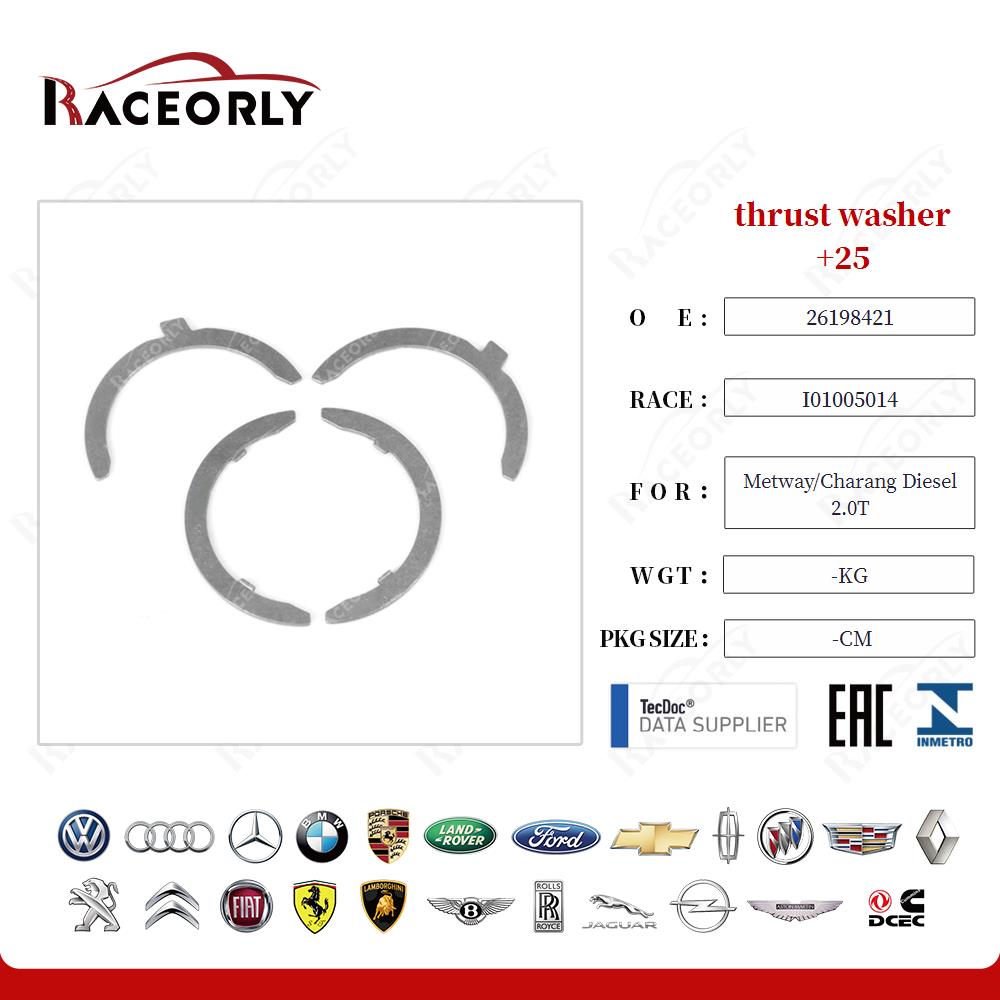 metway-charang-diesel-2.0t-thrust-washer-+25-i01005003-1-18