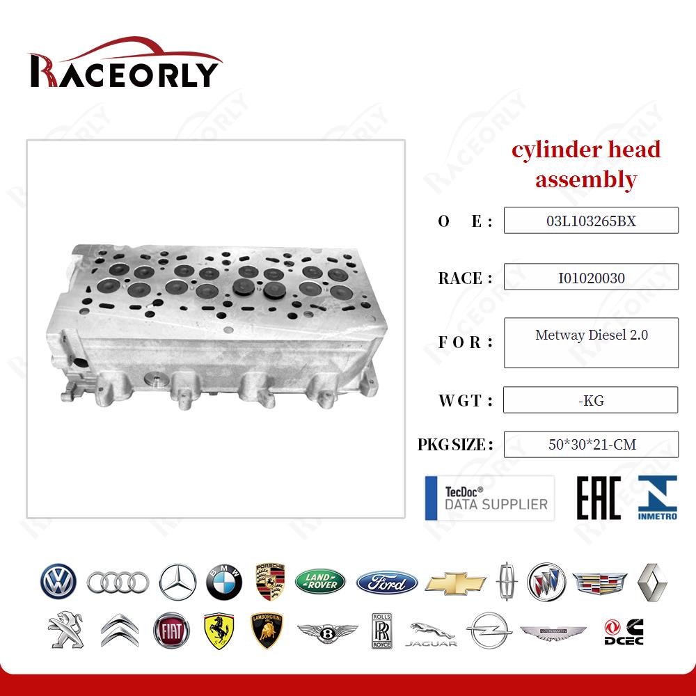 metway-diesel-2.0-cylinder-head-assembly-03l103265bx-130