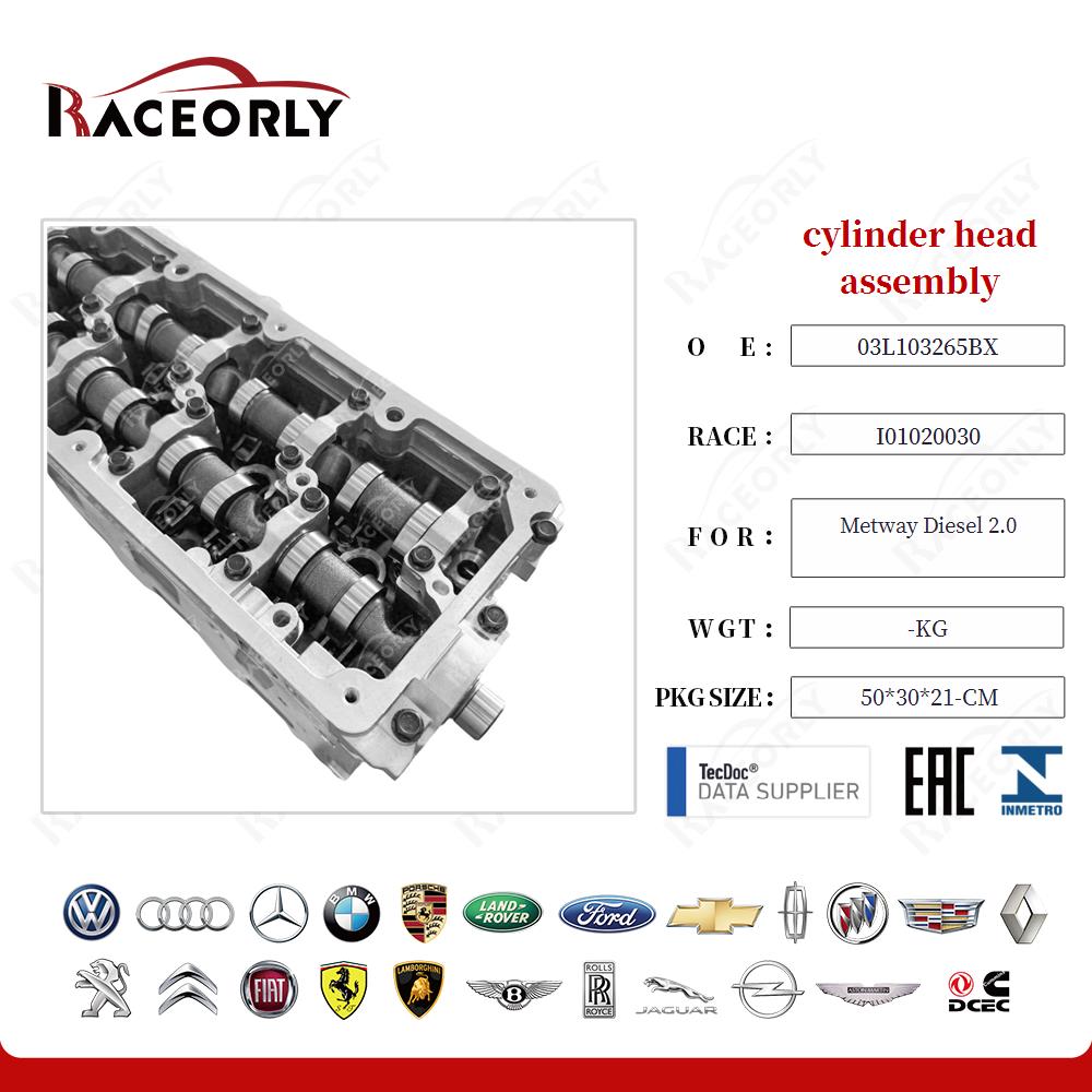 metway-diesel-2.0-cylinder-head-assembly-03l103265bx-148