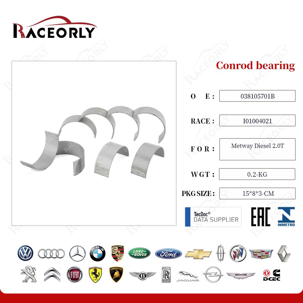 metway-diesel-2.0t-conrod-bearing-038105701b-14