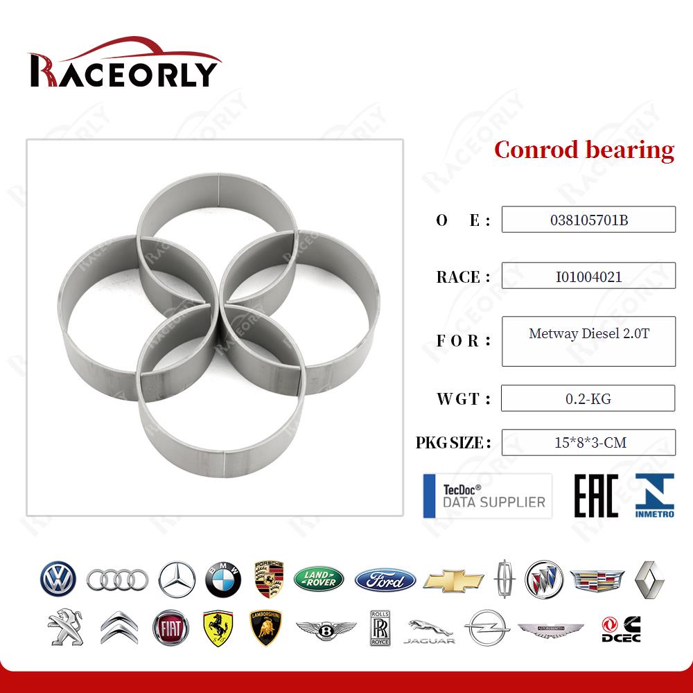metway-diesel-2.0t-conrod-bearing-038105701b-20