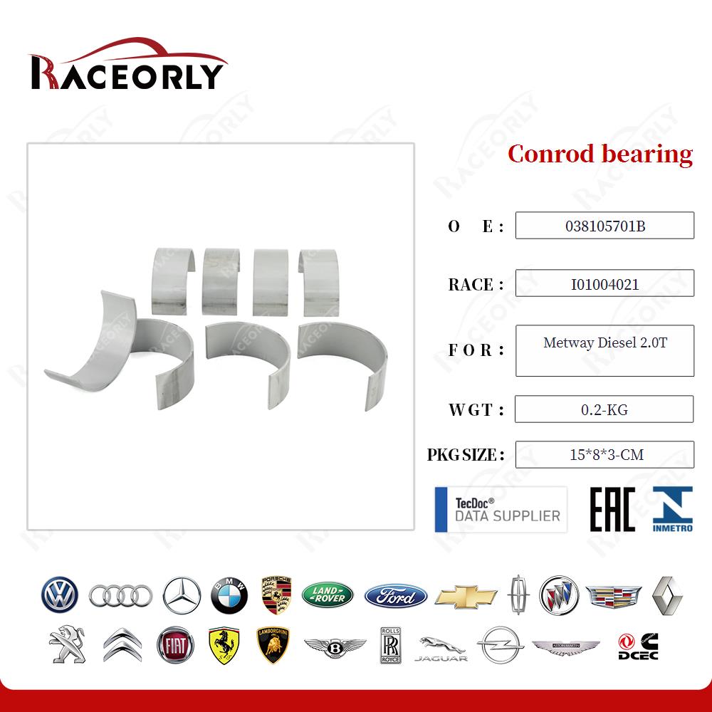 metway-diesel-2.0t-conrod-bearing-038105701b-22
